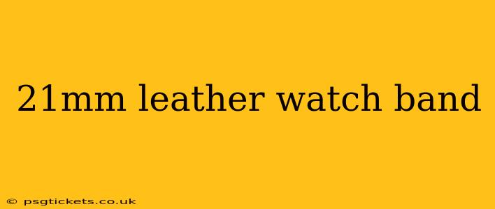 21mm leather watch band